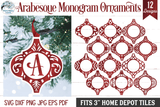 Arabesque Monogram Ornament SVG Bundle - Fits Home Depot Tiles Wispy Willow Designs Company