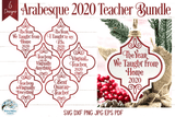 Arabesque Ornament SVG Bundle - Teacher 2020 Ornaments Wispy Willow Designs Company