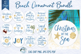 Beach Christmas Ornament SVG Bundle Wispy Willow Designs Company