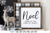 Christmas Song SVG Bundle - 20 Holiday Lyric Designs Wispy Willow Designs Company