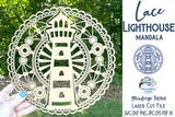 Lace Lighthouse Mandala for Laser or Glowforge Wispy Willow Designs Company