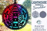 Lighthouse Mandala Suncatcher for Laser or Glowforge Wispy Willow Designs Company